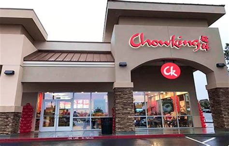 chowking locations|chowking locations in california.